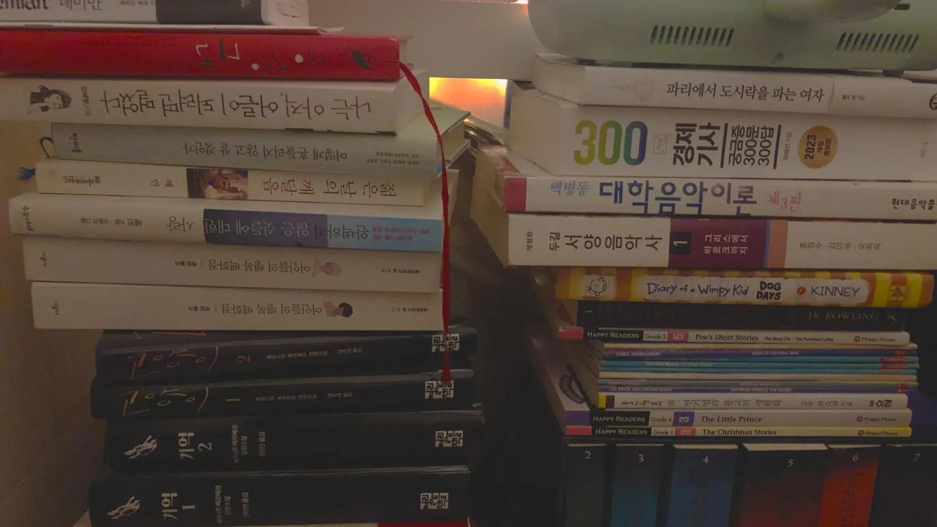 公寓 Appartement Central De Musicien 首爾 韩国
